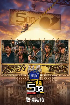 丁香六月啪